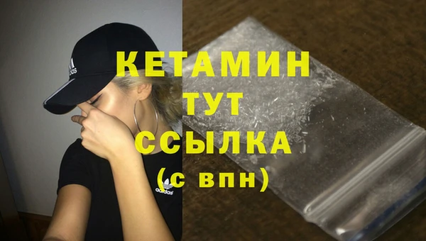 прущая мука Корсаков