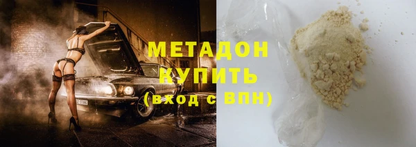 a pvp Алексин