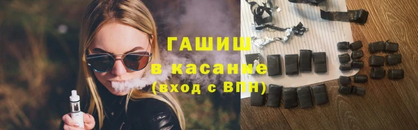 a pvp Алексин