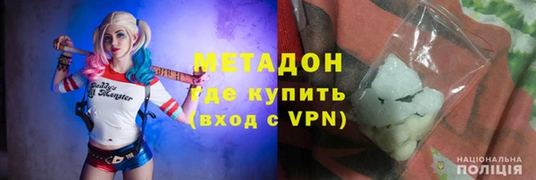 Альфа ПВП Абинск