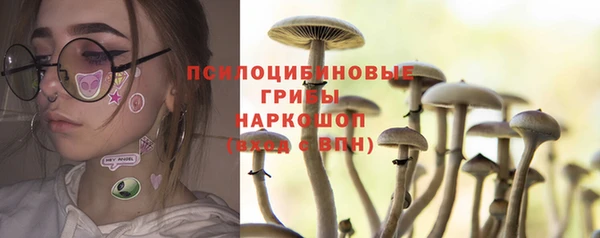 Альфа ПВП Абинск