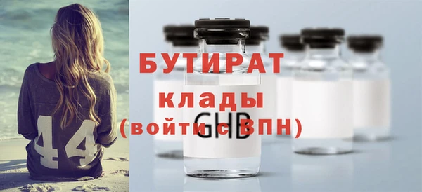 a pvp Алексин