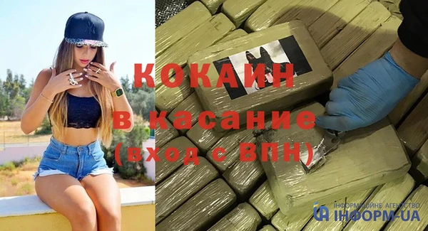 скорость mdpv Костерёво