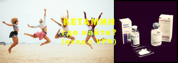 прущая мука Корсаков