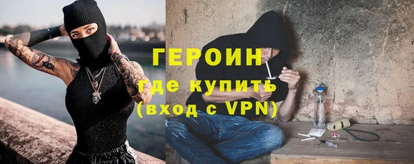 меф VHQ Абдулино