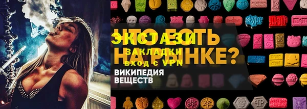 a pvp Алексин