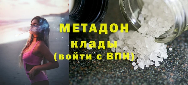 a pvp Алексин