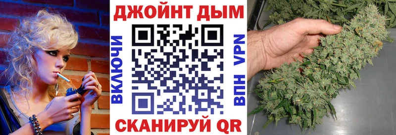 Каннабис SATIVA & INDICA blacksprut рабочий сайт Елизаветинская